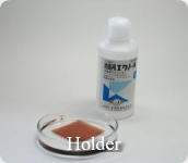 消毒できるホルダーへ