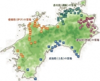 shikoku_map.jpg